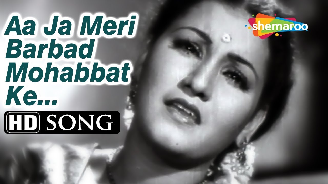 Noor jehan aaja meri barbaad mohabbat ke