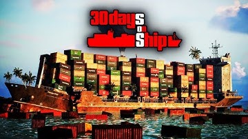 Finally Fixed The Antenna - 30 Days On Ship