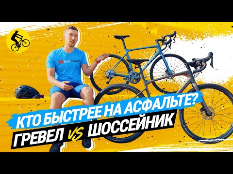 Video: Giant Contend 1 кароо