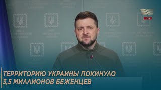 Ситуация в Украине: город Мариуполь в руинах