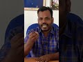 திண்ணையை இடித்து தெருவாக்கு