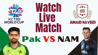 Pak vs Namibia live streaming t20 world Cup 2021 Live
