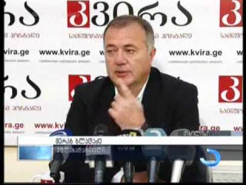 მერაბ ბლადაძე ქობულეთში დაწყებულ რელიგიურ უთანხმოებაზე კომენტარს აკეთებს