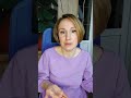 Фолликулярный кератоз у ребенка. Наталья Кондакова, доктор натуропатии