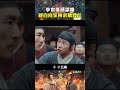【家業】李家低頭認錯 親自向李禎求購煙炱