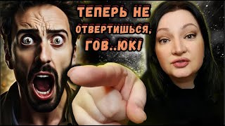 Россия  Заставят жениться по закону ! Теперь не отвертишься  Новости сегодня  Взгляд Панченко