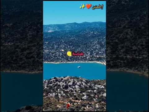 إطمئن إن الامر كله لله جل جلاله الله أكبر اكسبلور Viral لايك Funny ترند Shorts Fyp Fyp