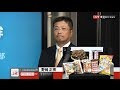 一正蒲鉾［2904］東証２部 NS の動画、YouTube動画。