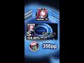 Tune Up Feel Fine (2009 Remix) [Fine] DTHD FC #Shorts