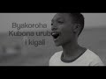 Nel Ngabo - Byakoroha (Lyric Video)