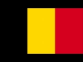 世界の国旗 ベルギー