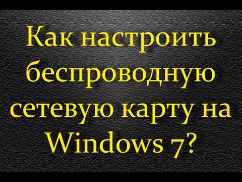 Видео: Синергия: совместное использование мыши и клавиатуры между несколькими компьютерами