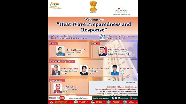"Heat Wave Preparedness and Response".| DISASTER IN INDIA | MHA | COVID-19 | 2022 | DRR | HEAT WAVE