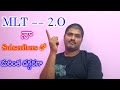 MLT_2.O నా Subscribers తో మరింత దగ్గరగా🔥🔥🔥🔥🔥