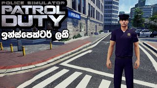 I am a police officer in Police Simulator Patrol Duty - Pc Gameplay #1