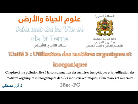 Vidéo: L'utilisation De L'électricité Atmosphérique Dans Le Passé. Partie 3 - Vue Alternative