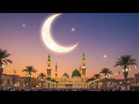 رمضان نور القلوب أنشودة إستقبال رمضان إنشودة إيمانية عن شهر الرحمة والخشوع