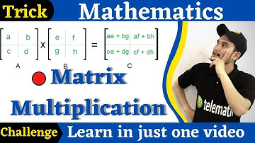MATRIX MULTIPLICATION || HOW TO MULTIPLY MATRIX || CROSS MULTIPLY MATRIX || QUICK MULTIPLY || TELE