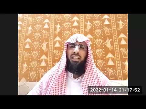 المحاضرة الثانية في تجريد التوحيد المفيد للشيخ حمد بن عبد الرحمن الس ر يح