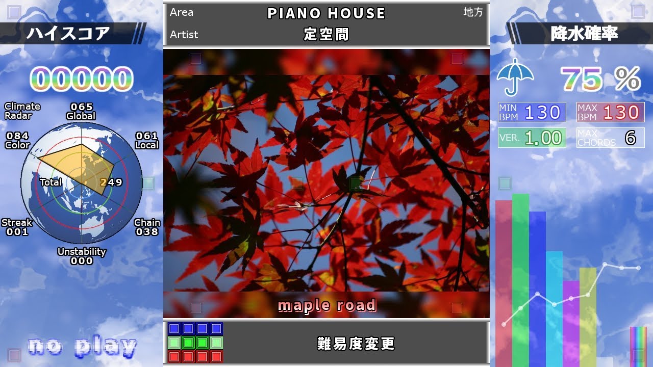 譜面確認】maple road【雨 75%】 - YouTube