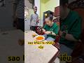 Tham ăn và cái kết.#clipvui #shortvideo #funny