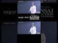 【歌詞付き】三上悠亜 ステージラストに登場しゆあーず大熱狂 | sugarnine×LARME 【関西コレクション 2022 A/W 】#shorts