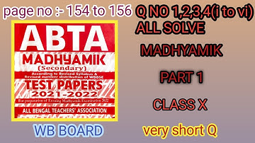 PAGE No. 154 to 156 ABTA ques 1,2,3,4(i to v) part 1 all solve Test Paper wb board@. solutions289@@