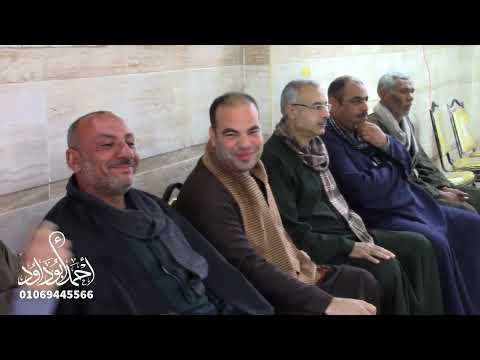 الشيخ محمد احمد بسيوني النجم والقمر عزاء الحاج فتحى سيد احمد البابلي ميت يزيد السنطه