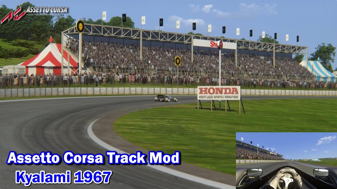 Assetto Corsa Track Mods 020 Kyalami 1967 (アセットコルサ・トラックMODS キャラミ