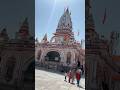Haridwar Vlog Part 1 #trending #viral #shorts #vlog #haridwar #minivlog #youtubeshorts #haridwar