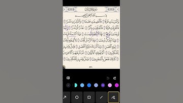 #استخراج #احكام #قرآن #كريم #سورة #المرسلات