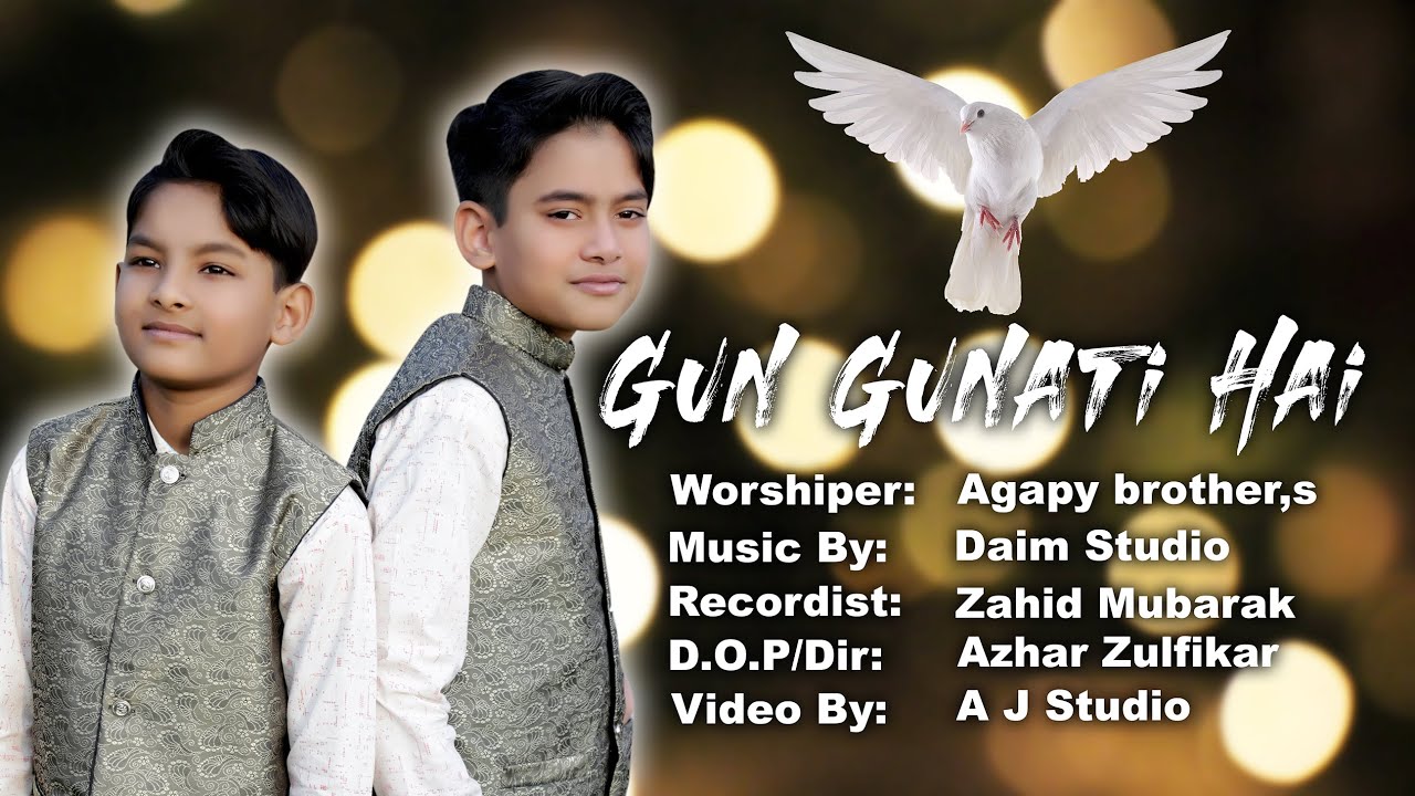 New Christmas Geet  Gun Gunati hai  2020  By AGAPE BROTHERS