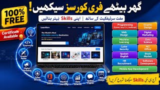     Top Free Online Courses with Certificate | LearnVern Website Full Review/ #freecourses #aivideo  screenshot 1