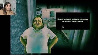 картинка: #13 Я ТЕПЕРЬ В КЧС - No, I'm not a Human (Прохождение)