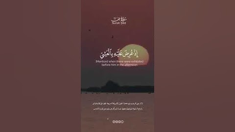 🌿 تلاوة مؤثرة بصوت الشيخ طارق محمد تهز القلوب 💔| استمع بتدبر وخشوع 🌌 #القرآن_الكريم#تلاوة_مبكية#خشوع