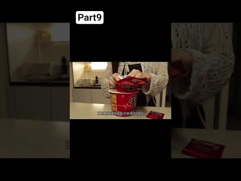 كاميرات المراقبة رون راحة نفسية قصص