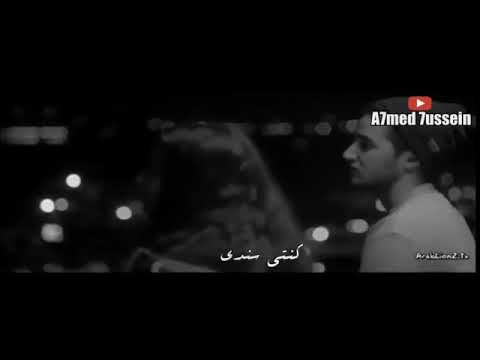 ما بقتش اخاف من الليل احمد كامل حالات واتس