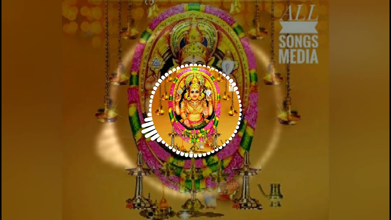 Aasrayam Neethanne HINDU DEVOTIONAL SONG  BASS BOOSTED  ALL SONGS MEDIA  320KBPS MP3