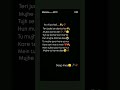 #shayri #youtubeshort #hearttouching #trending #reels Warning ye shayri rula degii😔😭like subscribe