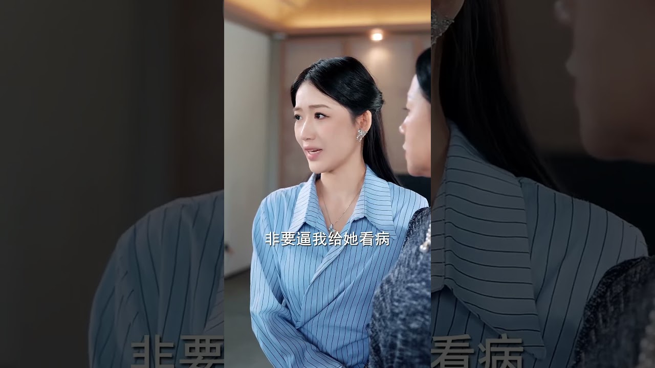 妹妹凭空消失，父母却集体失忆否认她存在