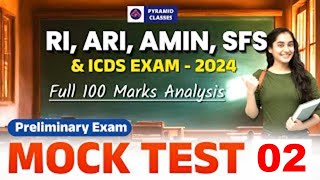 Ri ari, Icds supervisor | full mock test 2 | ri recruitment 2023 | Pyramid Classes | ri exam date