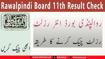 11th Class Result Rawalpindi Board 2023 by Roll Number, Name