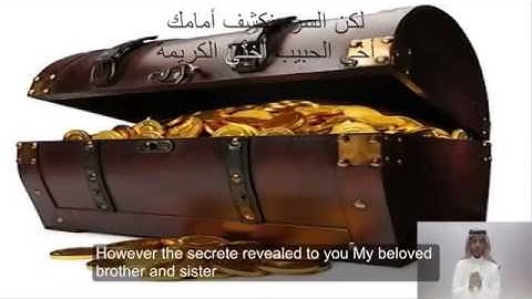 سوره تبارك تحمي من عذاب قبر