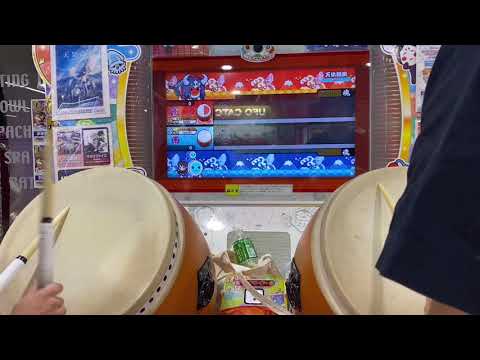 【太鼓の達人ニジイロver.】天体観測 ツイン全良