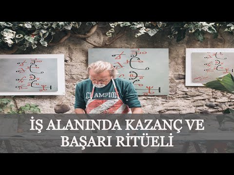 İŞ ALANINDA KAZANÇ VE BAŞARI RİTÜELİ 💯 Manevi Bilge