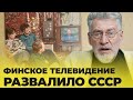 ВОПРОСЫ И ОТВЕТЫ 15: ГОСТЕЛЕРАДИО