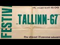 Jersika records chronicles episode 4 tallinn jazz festival 1967