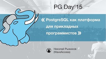 PG Day
