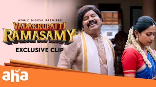 Vadakkupatti Ramasamy - Exclusive clip 03 | Santhanam | Megha Akash | Sean Roldan | Karthik Yogi