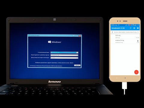 Как установить Windows 10 c помощью смартфона!